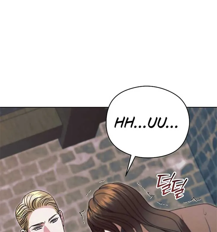 Try Begging Me Chapter 55 page 48 - 