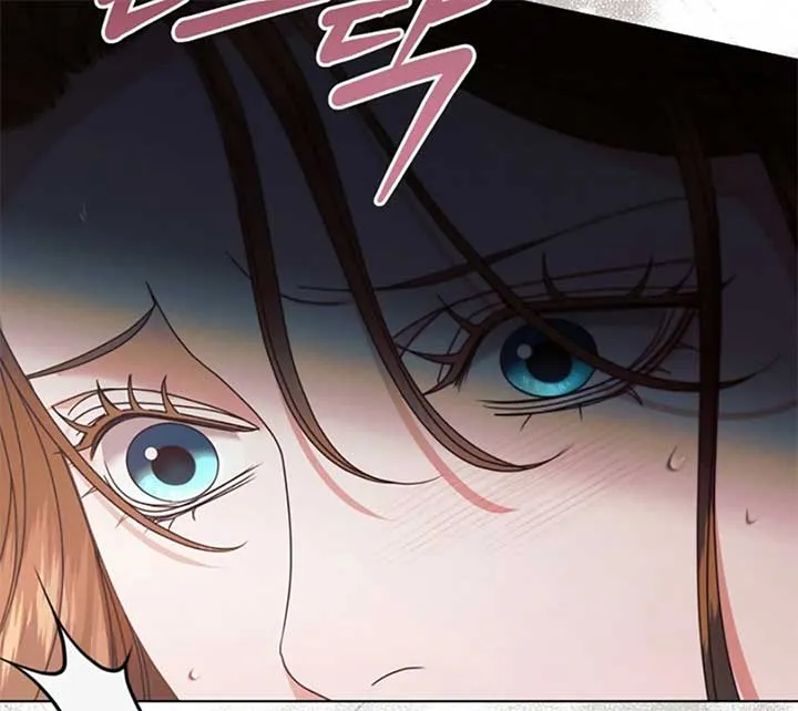 Try Begging Me Chapter 55 page 51 - 