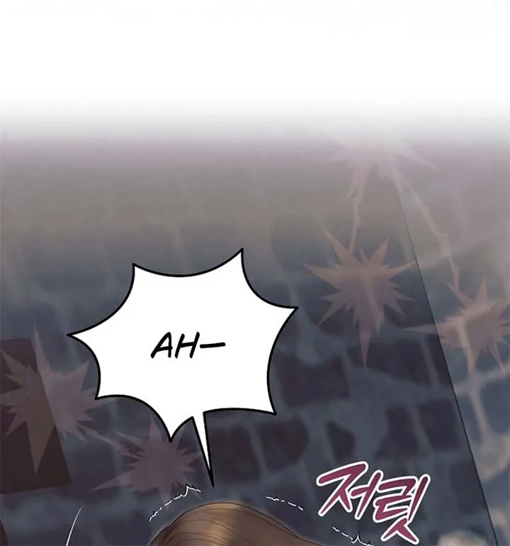 Try Begging Me Chapter 55 page 67 - 