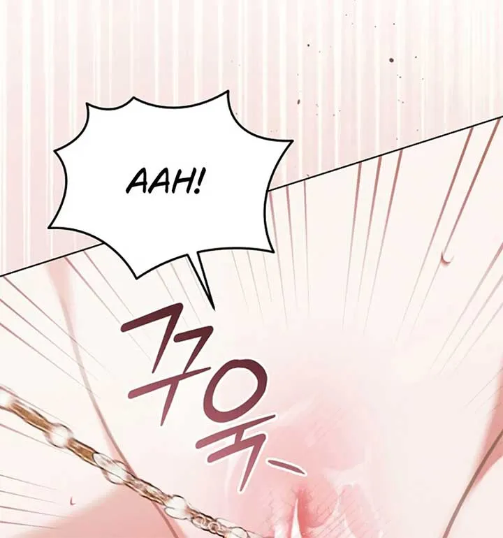 Try Begging Me Chapter 55 page 73 - 