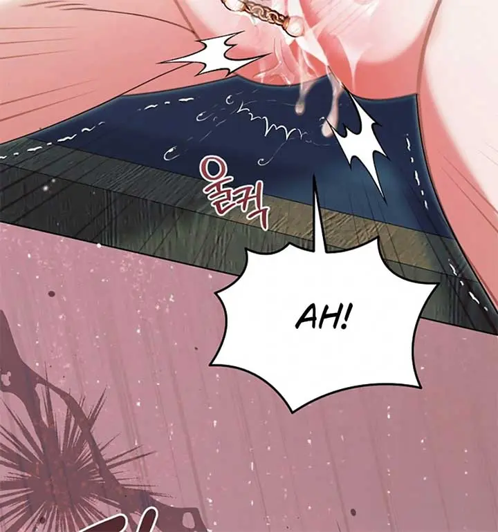 Try Begging Me Chapter 55 page 74 - 