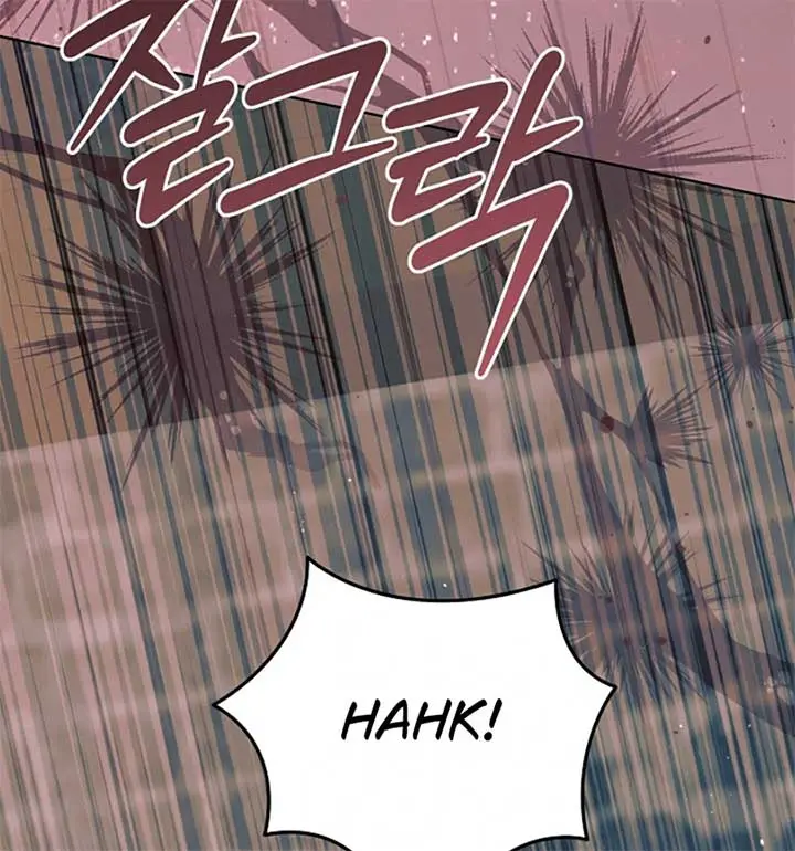 Try Begging Me Chapter 55 page 75 - 