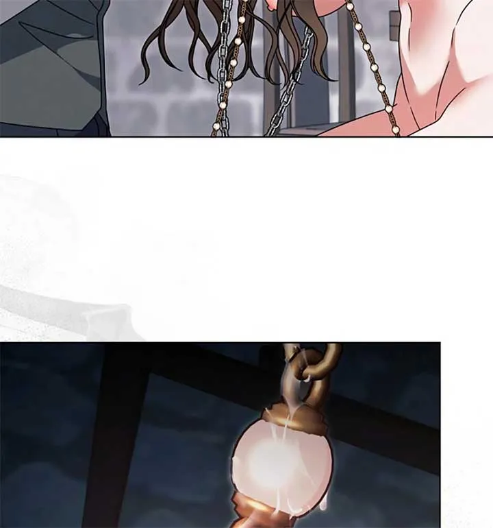 Try Begging Me Chapter 55 page 88 - 