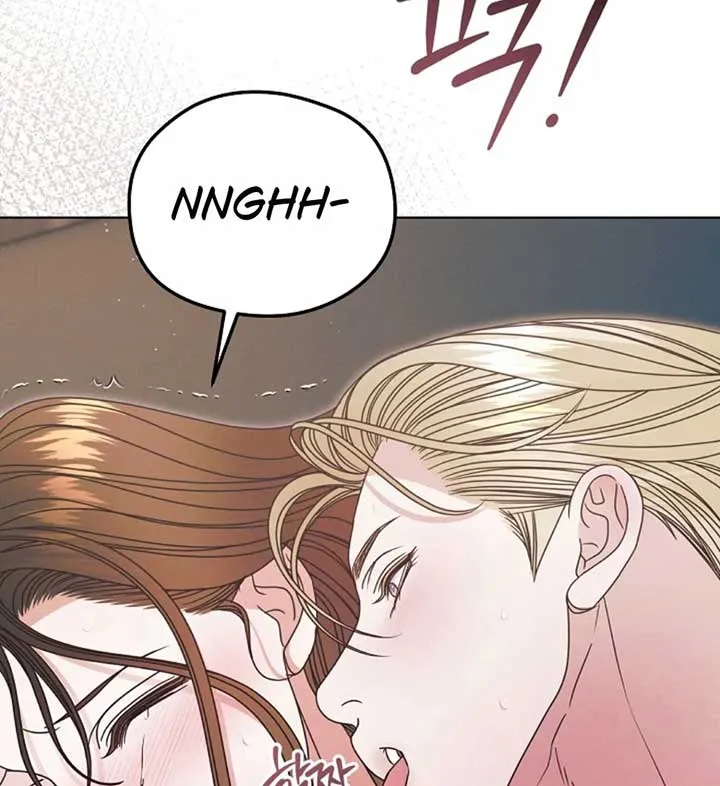Try Begging Me Chapter 56 page 107 - 