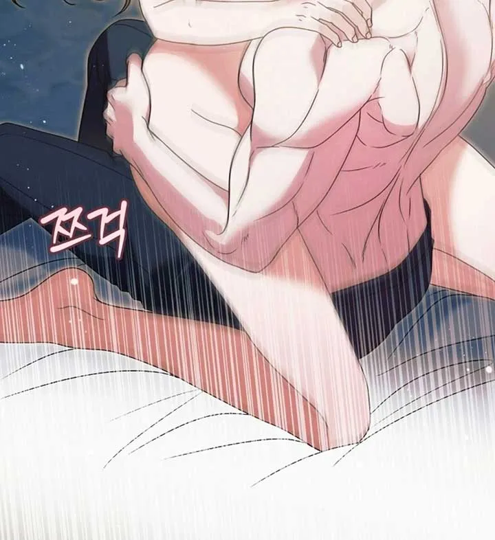 Try Begging Me Chapter 56 page 116 - 