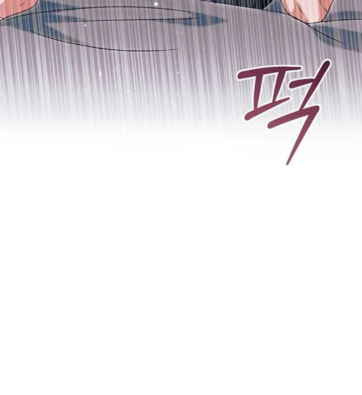 Try Begging Me Chapter 56 page 119 - 
