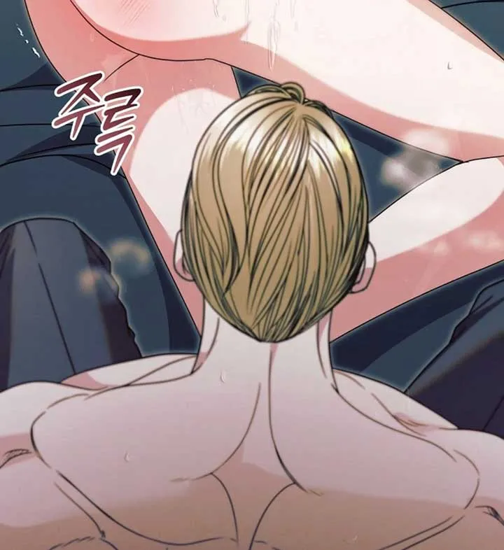 Try Begging Me Chapter 56 page 124 - 