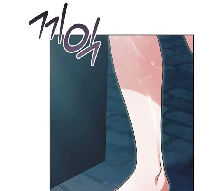 Try Begging Me Chapter 56 page 137 - 