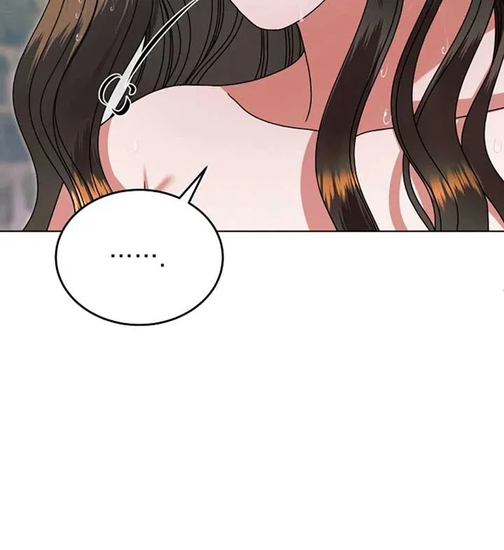 Try Begging Me Chapter 56 page 142 - 