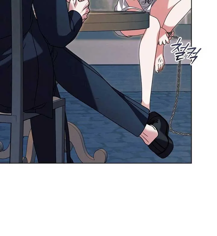 Try Begging Me Chapter 56 page 144 - 