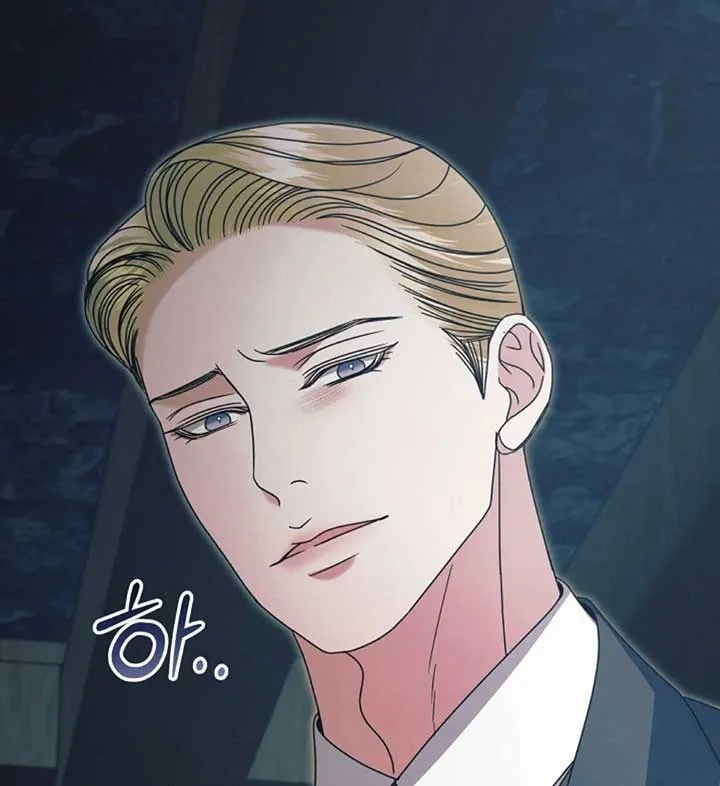 Try Begging Me Chapter 56 page 160 - 