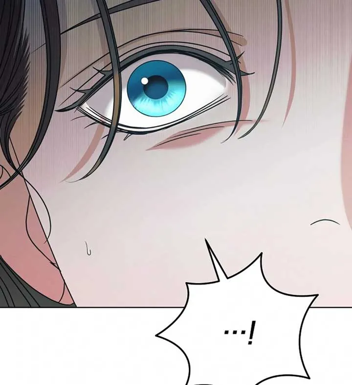 Try Begging Me Chapter 56 page 168 - 