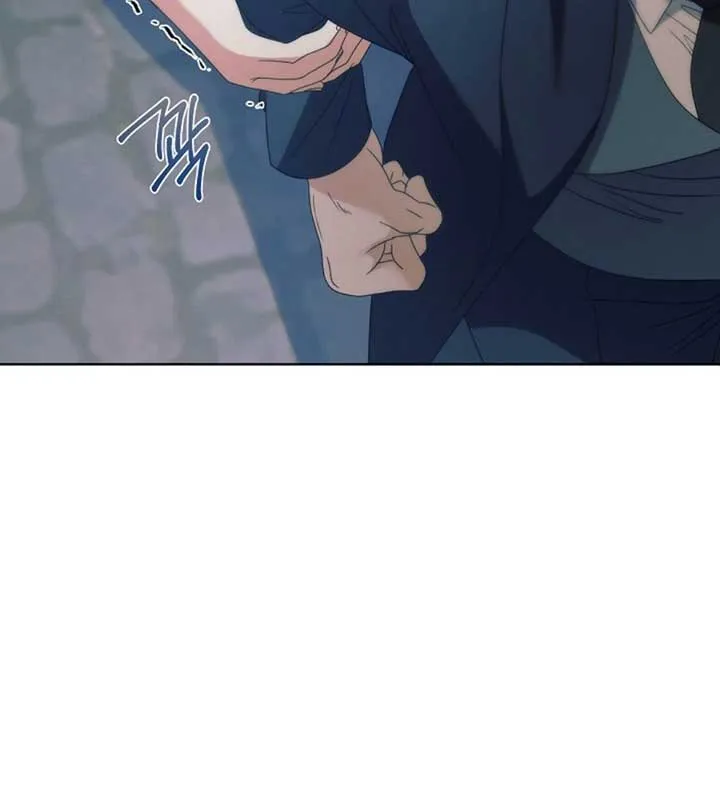 Try Begging Me Chapter 56 page 179 - 