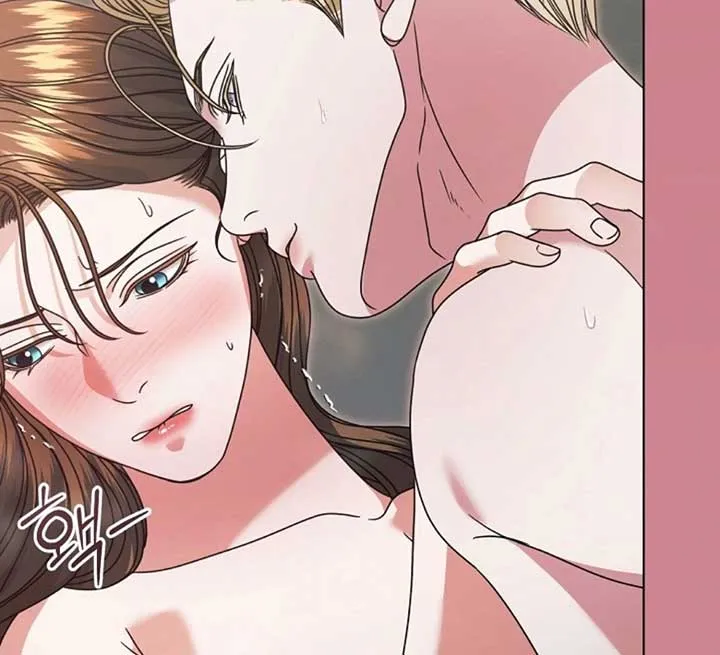 Try Begging Me Chapter 56 page 28 - 