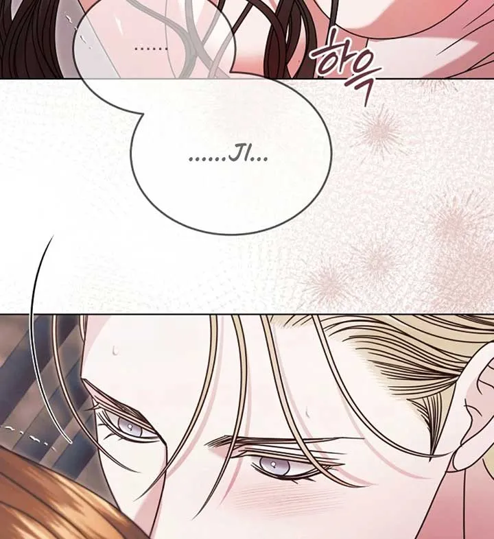 Try Begging Me Chapter 56 page 67 - 