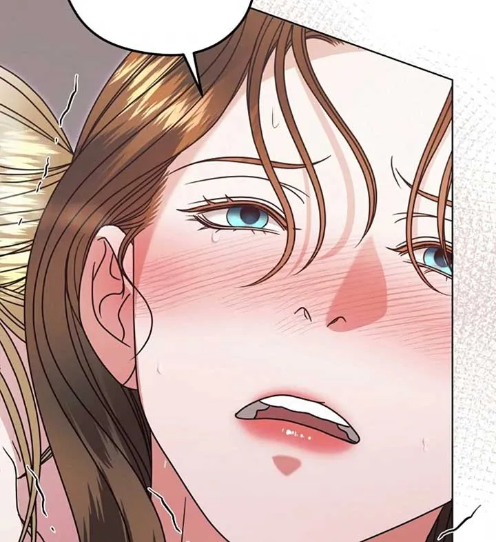 Try Begging Me Chapter 56 page 78 - 
