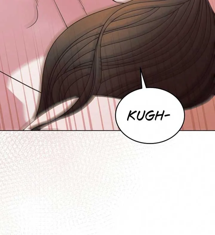 Try Begging Me Chapter 56 page 89 - 