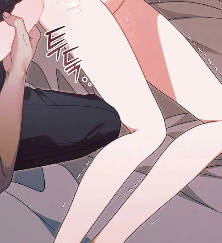 Try Begging Me Chapter 56 page 94 - 