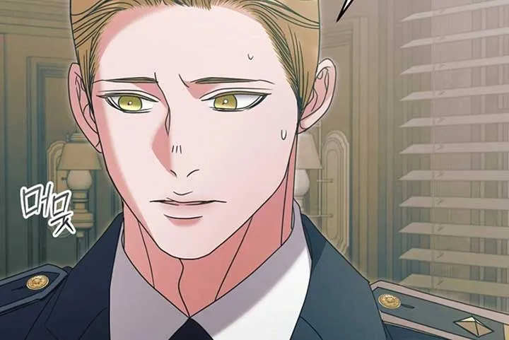 Try Begging Me Chapter 57 page 110 - 