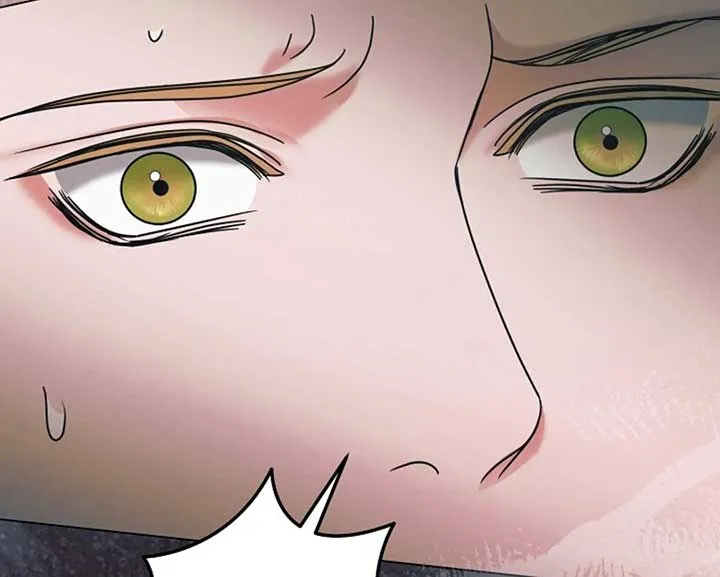 Try Begging Me Chapter 57 page 124 - 