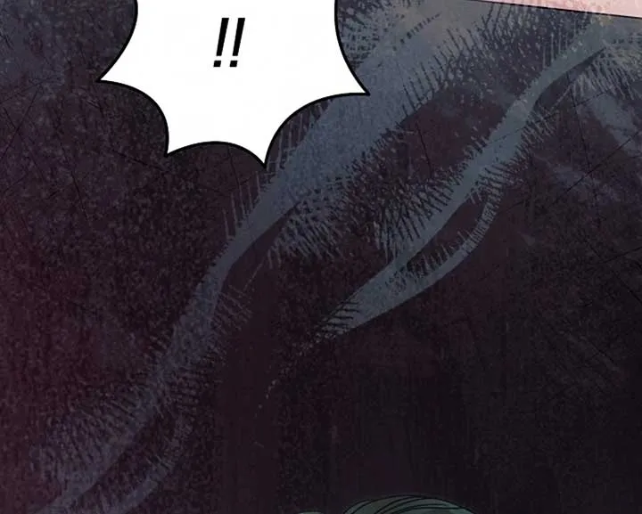 Try Begging Me Chapter 57 page 125 - 