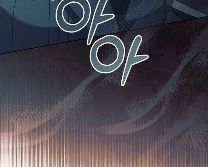 Try Begging Me Chapter 57 page 128 - 