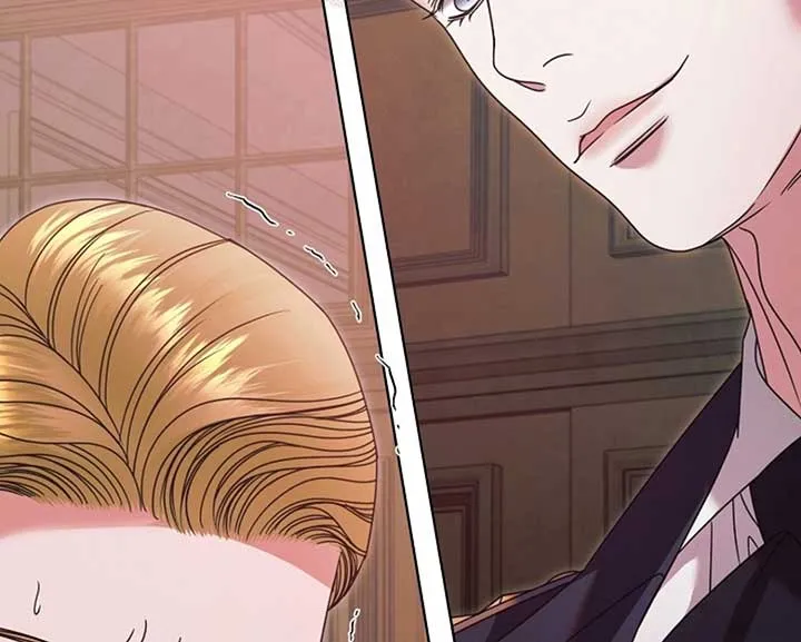 Try Begging Me Chapter 57 page 142 - 
