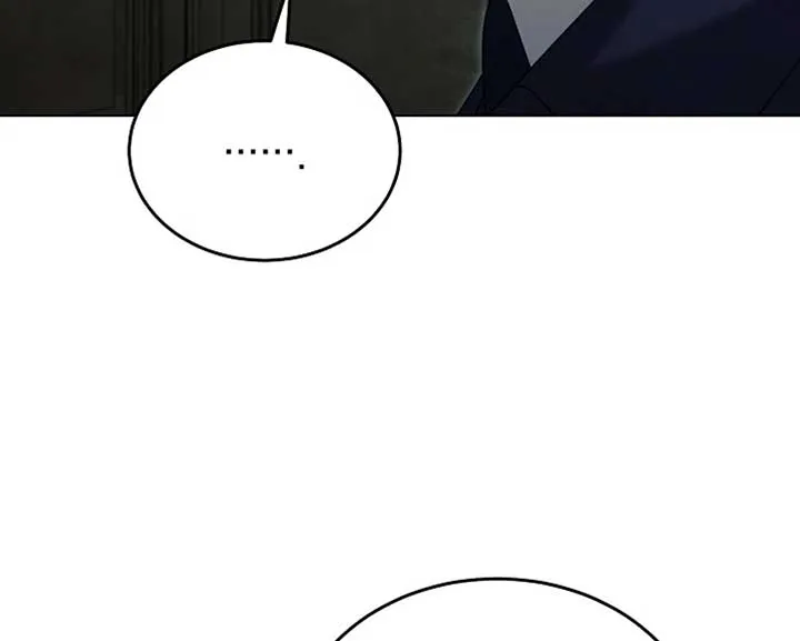 Try Begging Me Chapter 57 page 147 - 