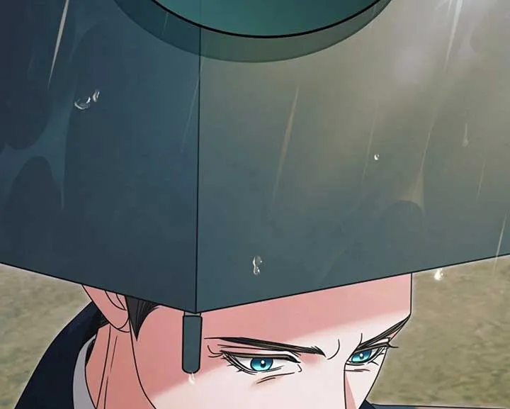 Try Begging Me Chapter 57 page 157 - 