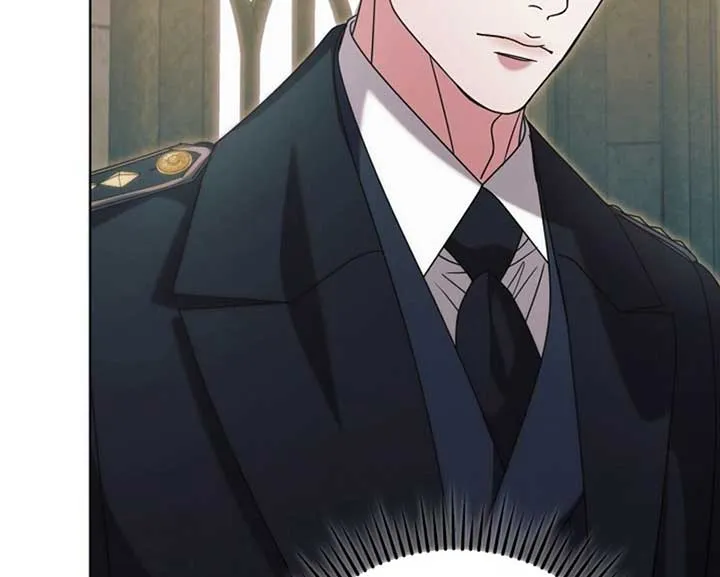 Try Begging Me Chapter 57 page 17 - 