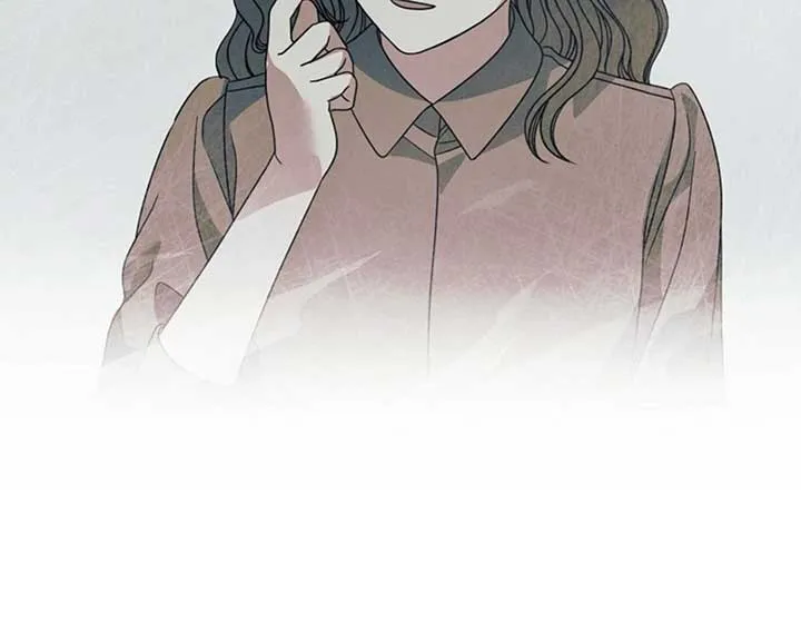 Try Begging Me Chapter 57 page 161 - 