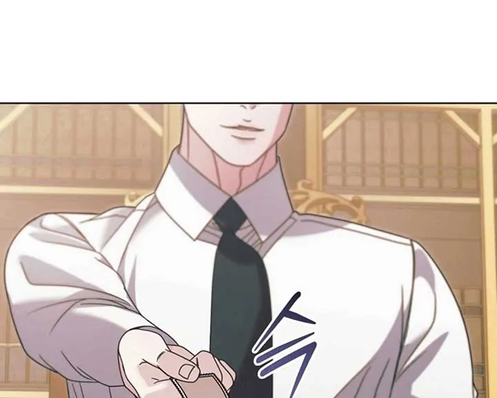 Try Begging Me Chapter 57 page 164 - 