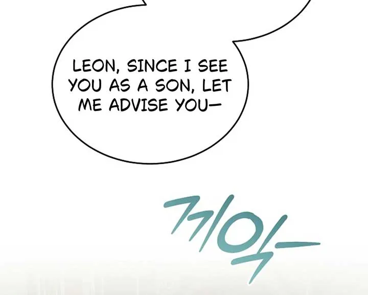 Try Begging Me Chapter 57 page 21 - 