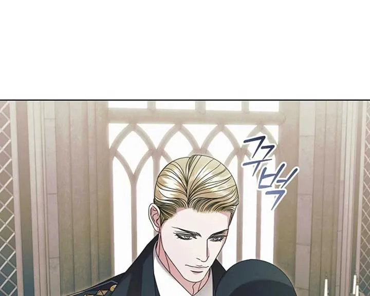 Try Begging Me Chapter 57 page 27 - 