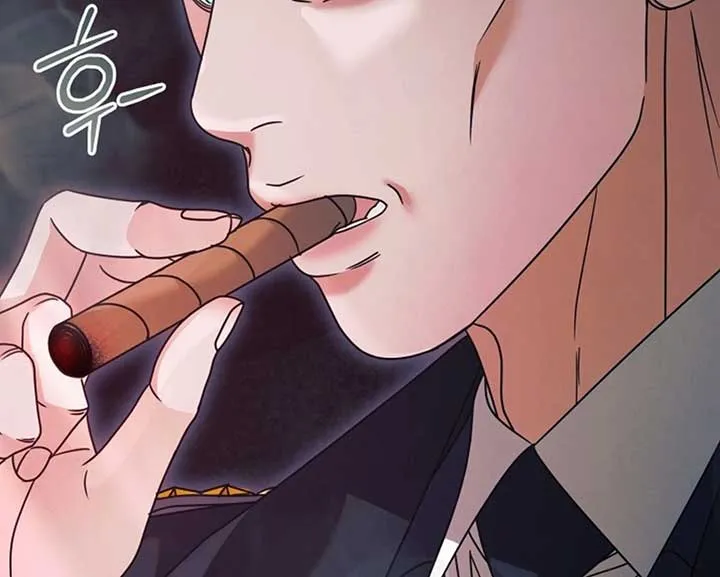 Try Begging Me Chapter 57 page 53 - 