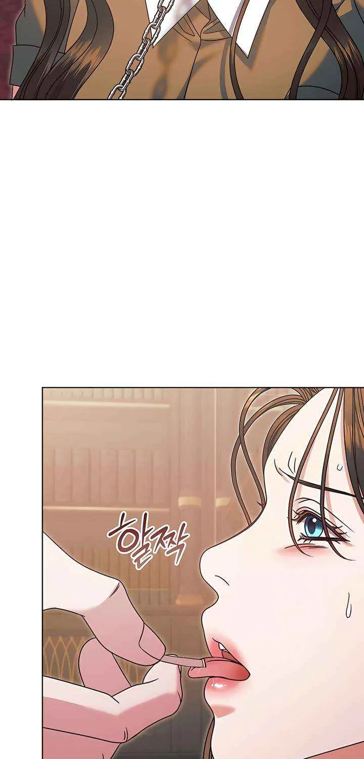 Try Begging Me Chapter 58 page 2 - 