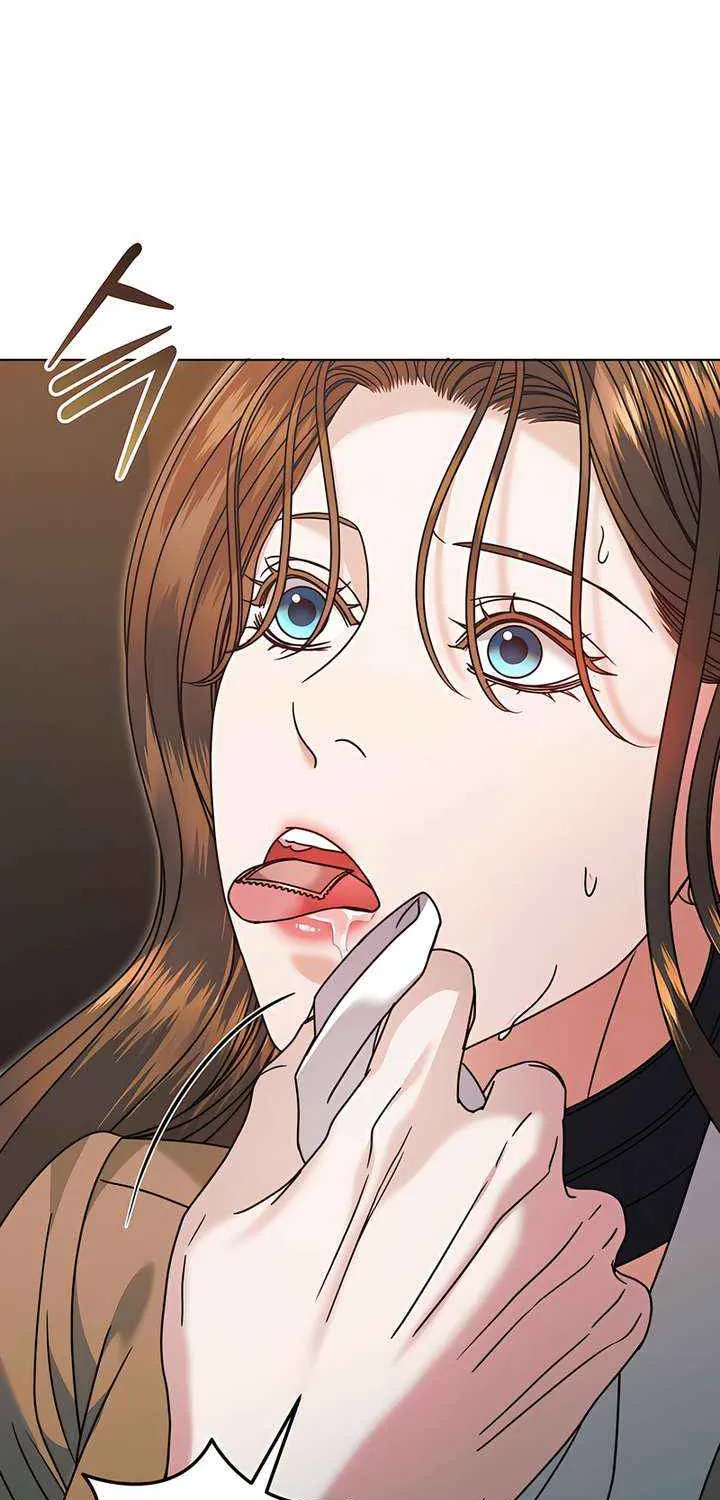 Try Begging Me Chapter 58 page 11 - 