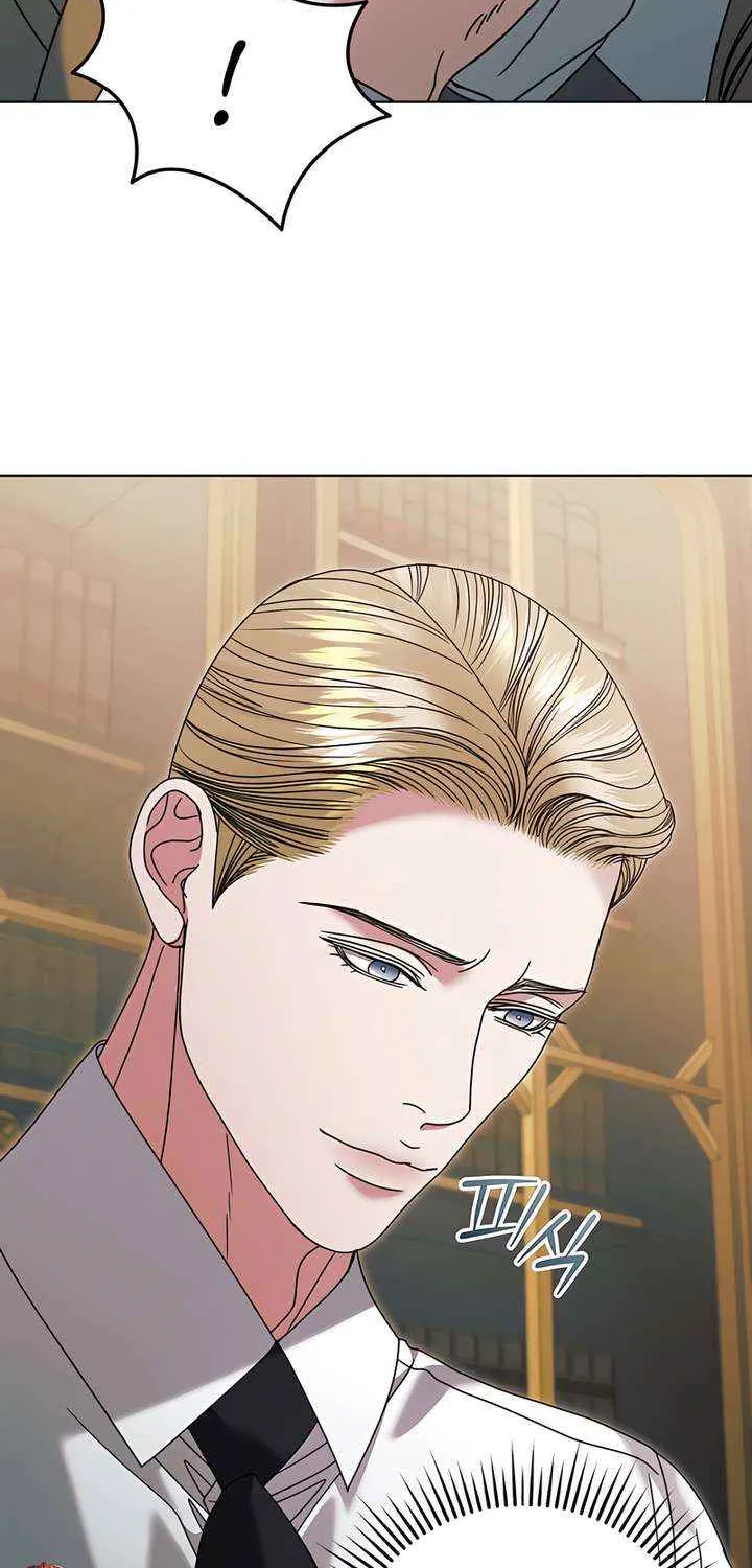 Try Begging Me Chapter 58 page 12 - 
