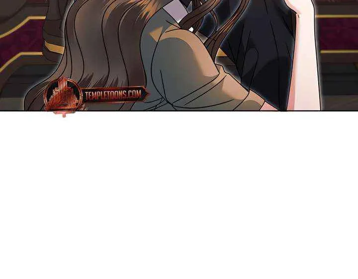 Try Begging Me Chapter 58 page 16 - 