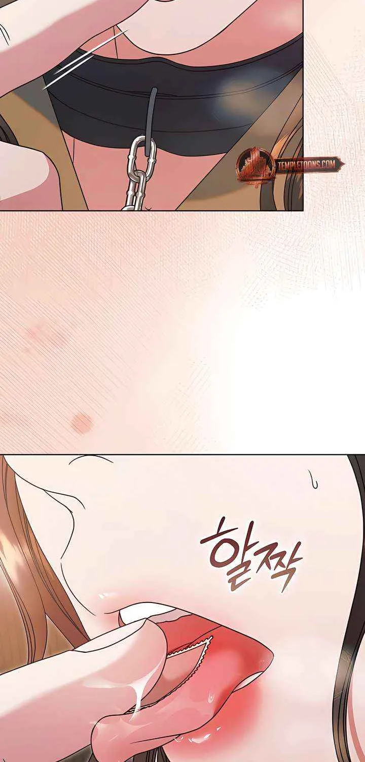 Try Begging Me Chapter 58 page 4 - 