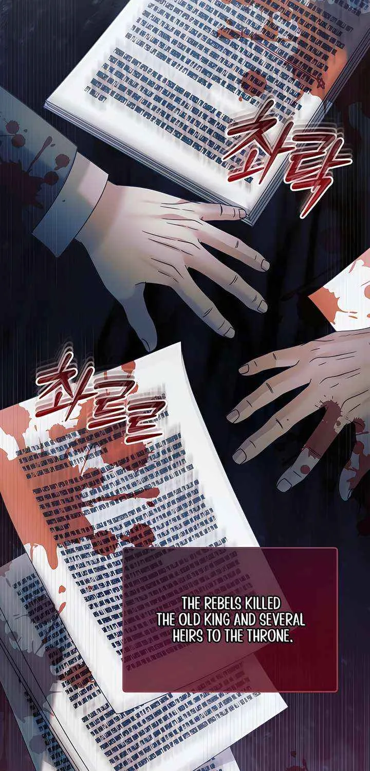Try Begging Me Chapter 58 page 41 - 