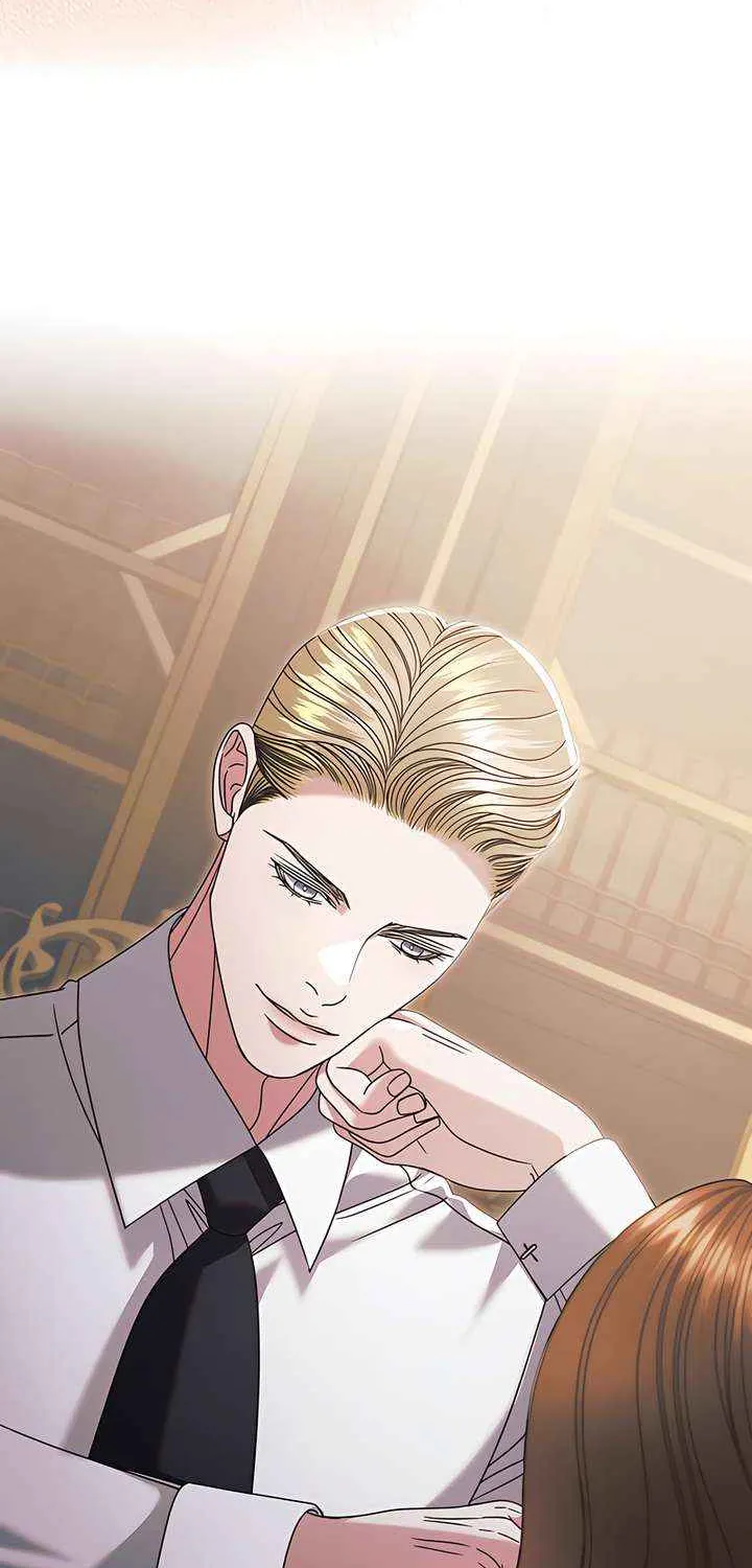 Try Begging Me Chapter 58 page 6 - 