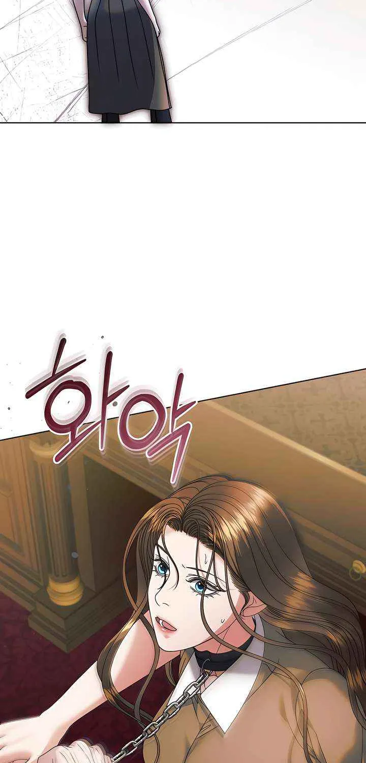 Try Begging Me Chapter 58 page 58 - 