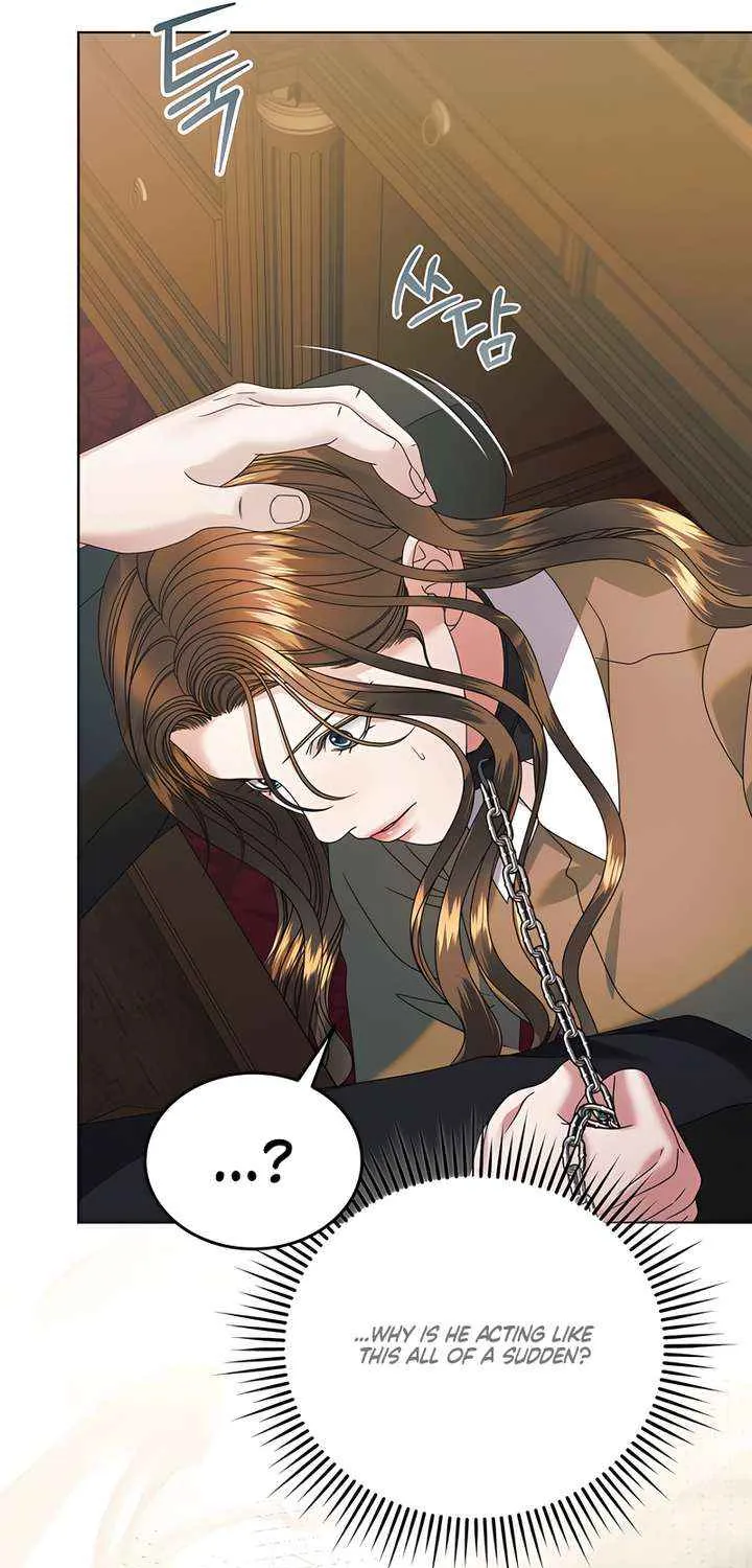 Try Begging Me Chapter 58 page 60 - 