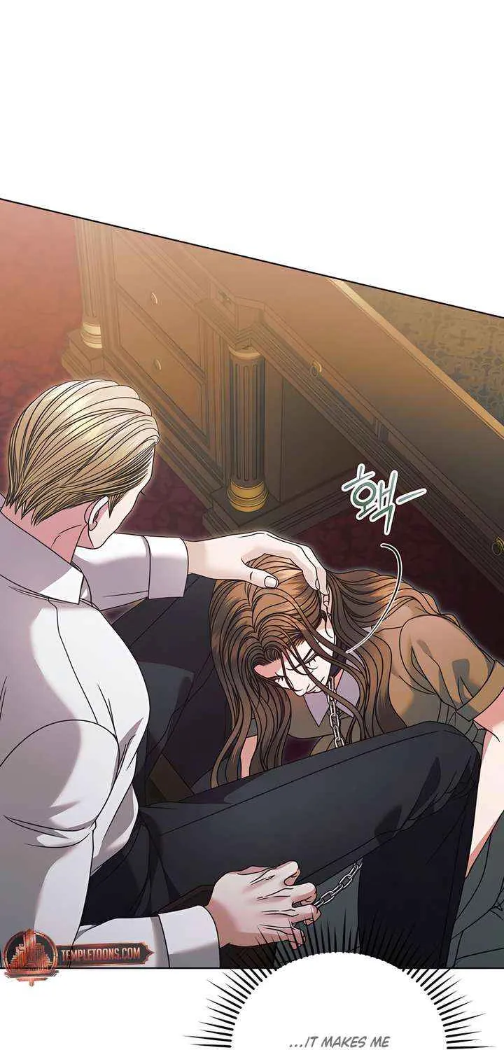Try Begging Me Chapter 58 page 63 - 
