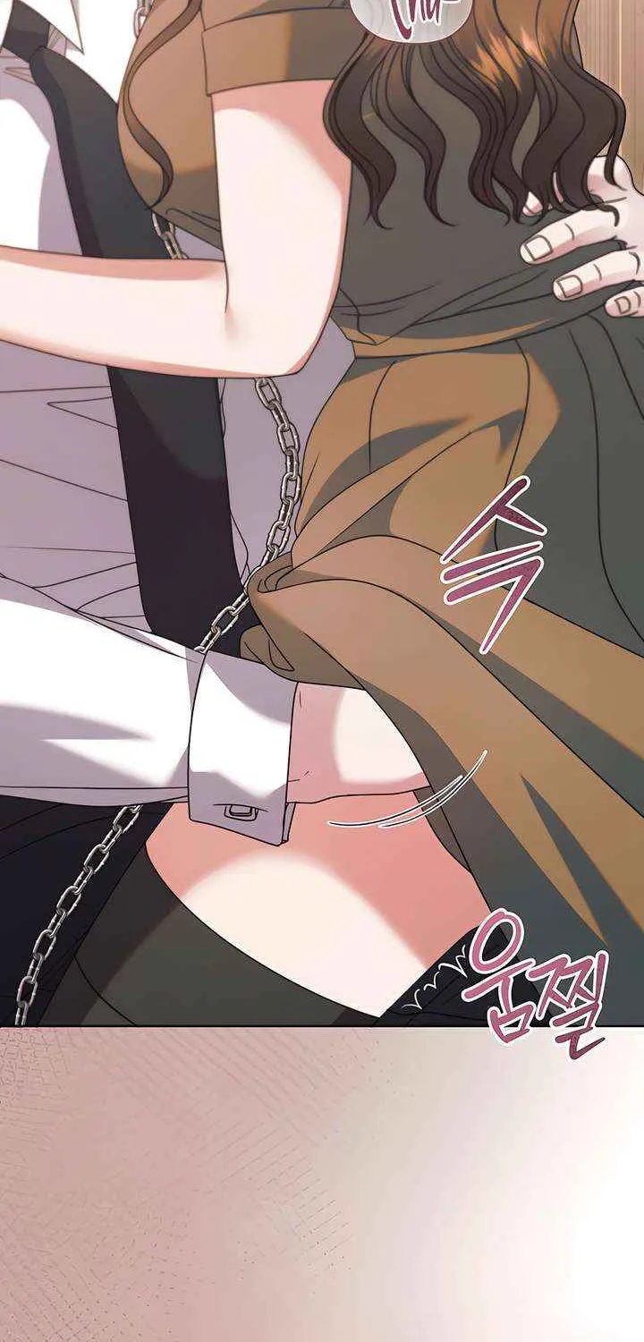 Try Begging Me Chapter 58 page 77 - 