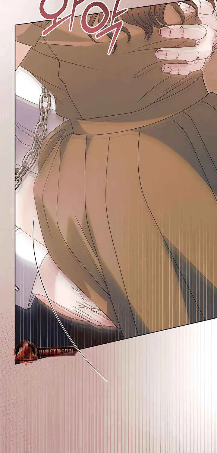 Try Begging Me Chapter 58 page 79 - 