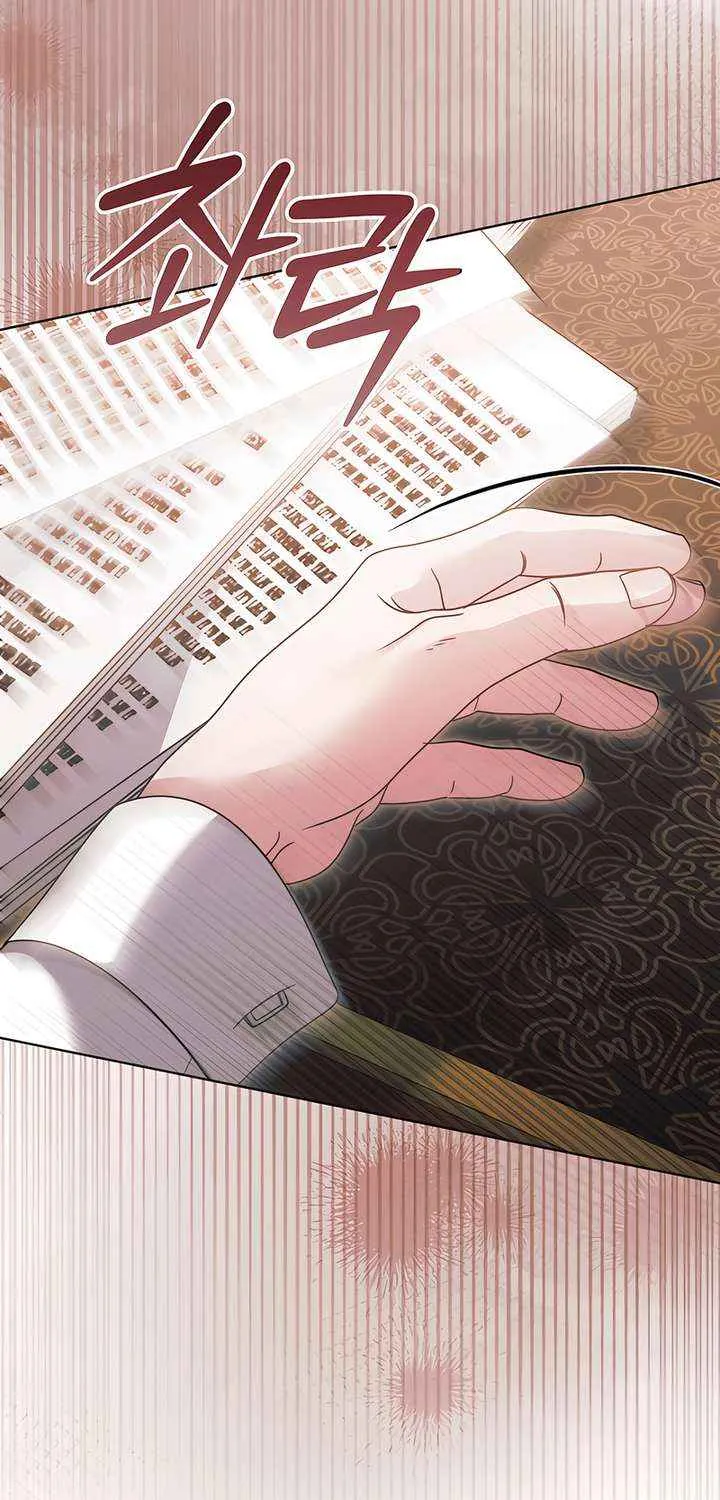 Try Begging Me Chapter 58 page 80 - 