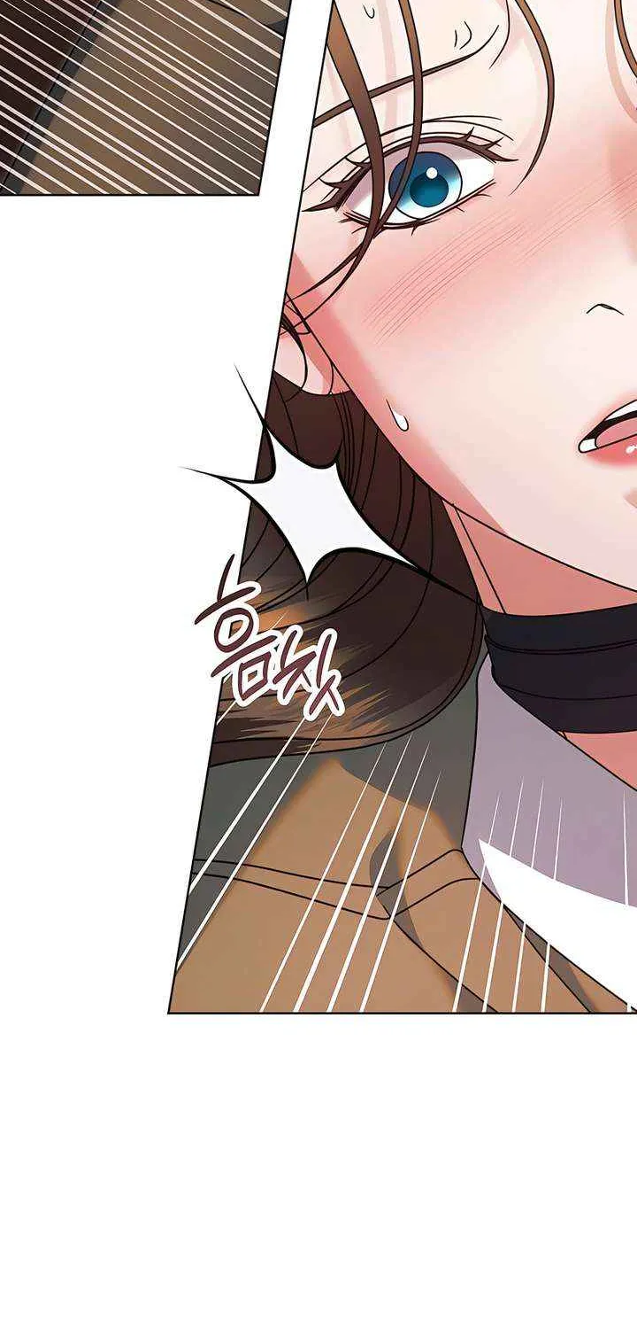 Try Begging Me Chapter 58 page 84 - 