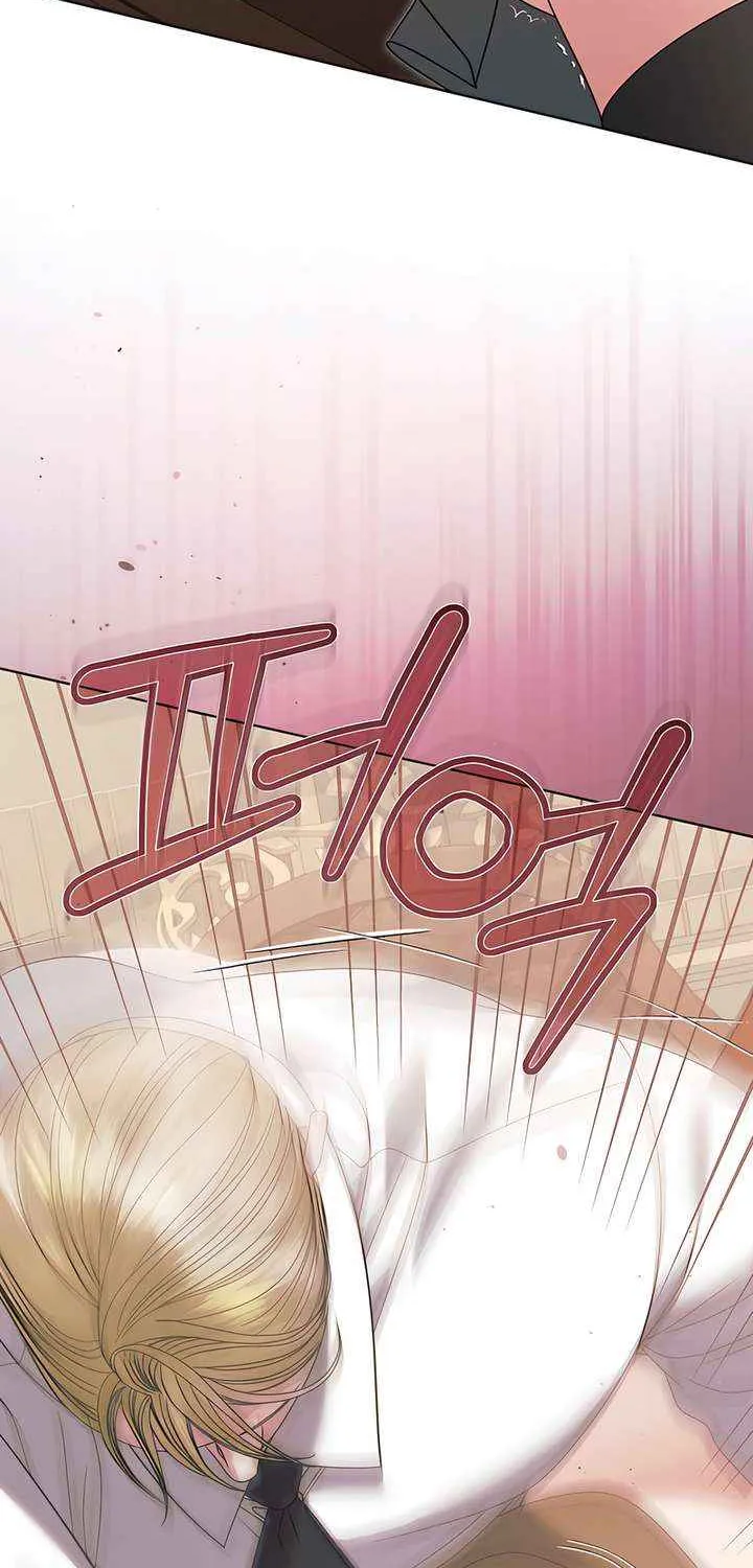 Try Begging Me Chapter 58 page 86 - 